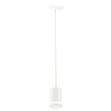 PENDEL NORDLUX LINK RONDIE HVIT Ø6 CM GU10
