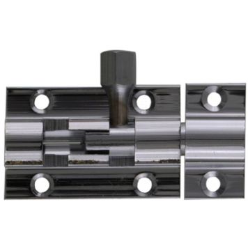 SKYVESKÅTE MILLERS  4539 63MM FORNIKLET MESSING