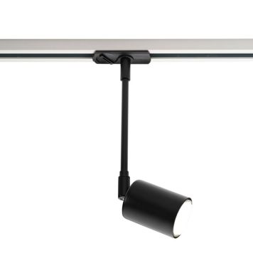 SPOTLIGHT NORDLUX LINK EXPLORE Ø5,5CM SVART