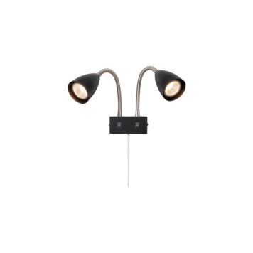 VEGGLAMPE MARKSLÖJD SVART DOBBELT STÅL CIRO