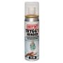 DESINFEKSJONSMIDDEL HEYDI TRYGGE HENDER 70 ML