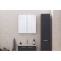 SPEILSKAP CAMARGUE FRI MED BELYSNING SVART 60CM