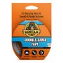 DOBBELTSIDIG TAPE GORILLA 7M
