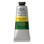 AKRYLFARGE W&N GALERIA NR 311 HOOKERS GRØNN 60ML 